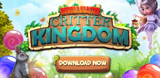 Garden Bubble Blaster - Critter Kingdom PC screenshot Garden Bubble Blaster - Critter Kingdom PC screenshot