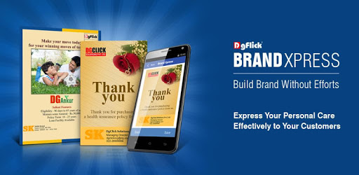 Brand Xpress PC screenshot