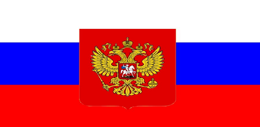 Russian Alphabet PC screenshot