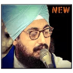 Dhadrianwale Kirtan online for PC Dhadrianwale Kirtan online for PC