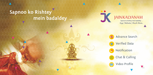 Jain Kalyanam ™ - Jain Matrimony & Vivah PC screenshot
