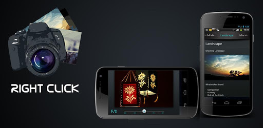 Right Click PC screenshot Right Click PC screenshot