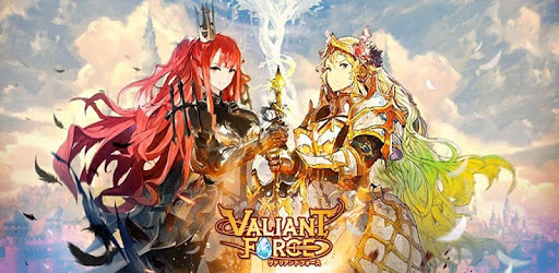 Valiant Force PC screenshot Valiant Force PC screenshot