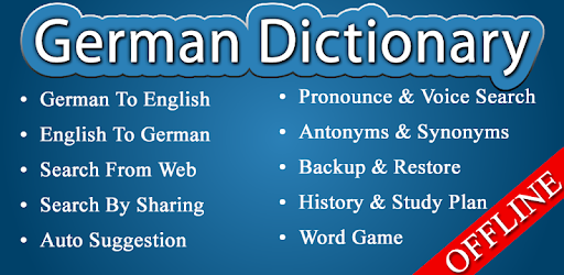 English German Dictionary PC screenshot