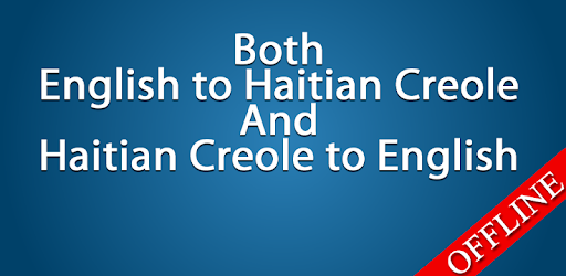Haitian Creole Dictionary PC screenshot