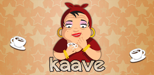 Kaave - Coffee Cup Readings PC screenshot Kaave - Coffee Cup Readings PC screenshot