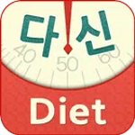 Dietsin for PC