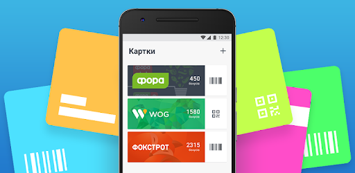 yoCard PC screenshot