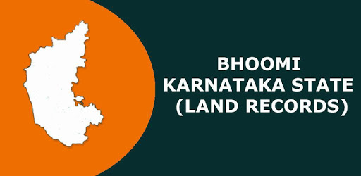 Karnataka Land Record(Bhoomi) PC screenshot Karnataka Land Record(Bhoomi) PC screenshot