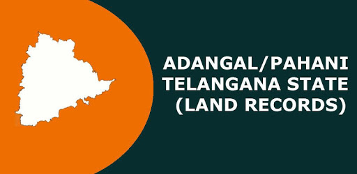Telangana Adangal & Pahani Inf PC screenshot Telangana Adangal & Pahani Inf PC screenshot