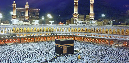 Qibla Direction Compass 2018 PC screenshot Qibla Direction Compass 2018 PC screenshot