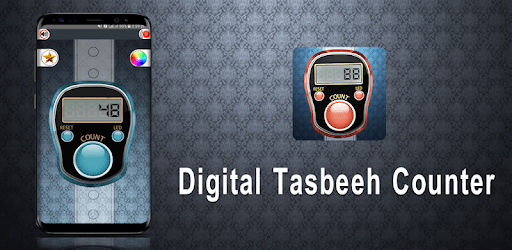 Tasbeeh Counter: Digital Tally Counter PC screenshot