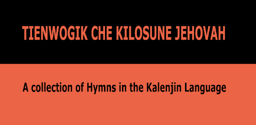 Kalenjin Hymns PC screenshot