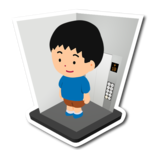 I can do it - Elevator for PC I can do it - Elevator for PC
