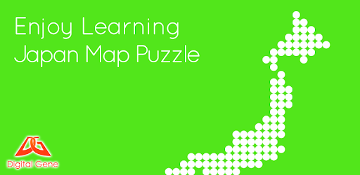 EnjoyLearning Japan Map Puzzle PC screenshot