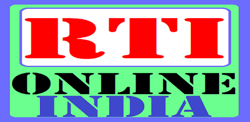RTI ONLINE - INDIA PC screenshot