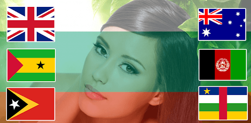 Flag Face Profile Photo Editor PC screenshot