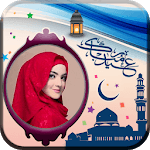 Eid Mubarak Photo Editor & Photo Frames Cards Pro for PC Eid Mubarak Photo Editor & Photo Frames Cards Pro for PC