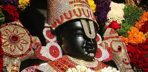Tirupati Balaji Ringtones PC screenshot