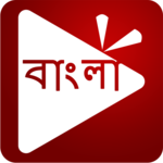 Bengali Mobile TV icon