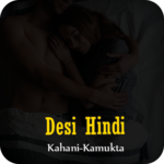 Desi Hindi Kahani icon