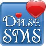 DilseSMS - Free SMS Collection for PC DilseSMS - Free SMS Collection for PC
