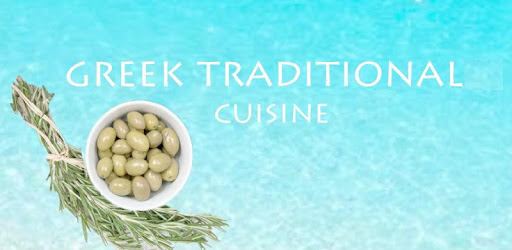 Greek Traditional Cuisine PC screenshot Greek Traditional Cuisine PC screenshot