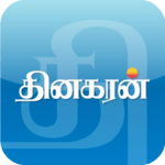 Dinakaran - Tamil News icon