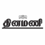 Dinamani News - Official icon