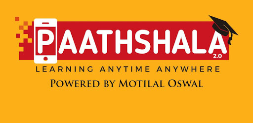Paathshala PC screenshot