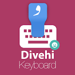 Divehi Maldivian Keyboard icon