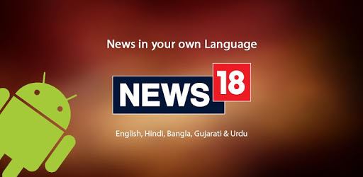 News18 PC screenshot