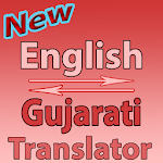English To Gujarati Converter or Translator for PC