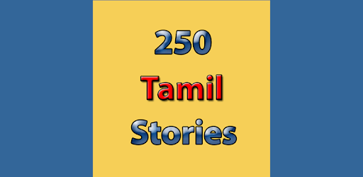 250+ impressive Tamil Stories In Tamil PC screenshot
