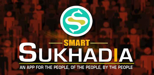 Smart Sukhadia PC screenshot