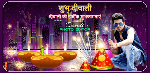 Diwali Photo Frames :Diwali Wishes, Greetings PC screenshot