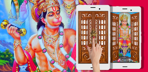 Hanuman Ji Door Lock Screen PC screenshot Hanuman Ji Door Lock Screen PC screenshot