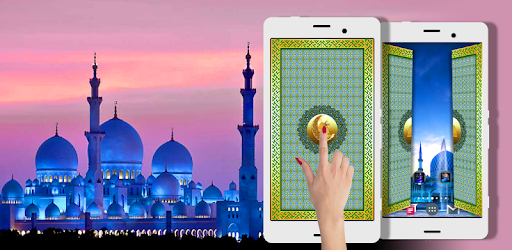 Mosque Door Lock Screen PC screenshot Mosque Door Lock Screen PC screenshot