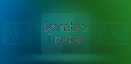 Dombra Trainer PC screenshot