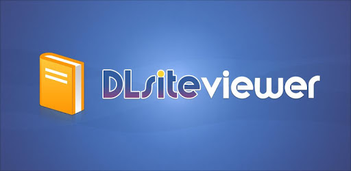 DLsite Viewer PC screenshot