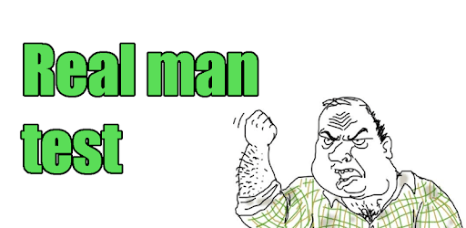 Real man test PC screenshot Real man test PC screenshot