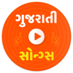 Gujarati Navratri Garba Songs Download 2018 for PC