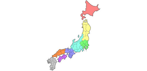 Prefectures of Japan PC screenshot