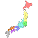 Prefectures of Japan for PC
