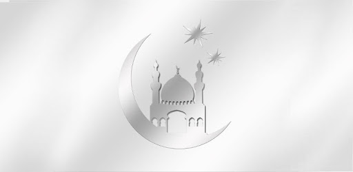 Islamic terms PC screenshot Islamic terms PC screenshot