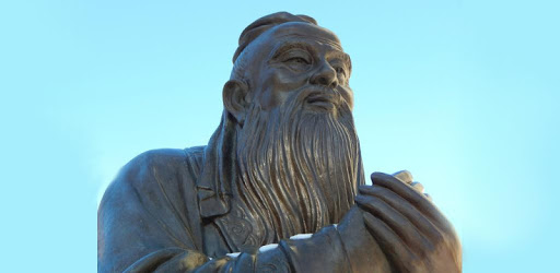 Philosophical schools PC screenshot
