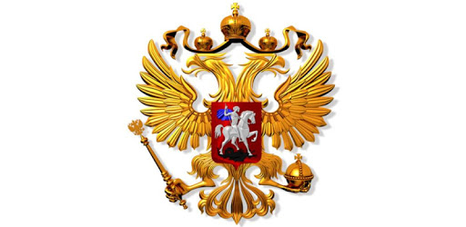 The rulers of Russia PC screenshot