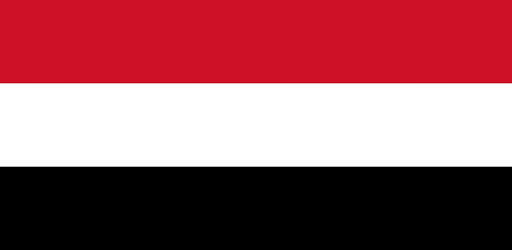 Districts of Yemen PC screenshot Districts of Yemen PC screenshot