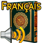 French Quran Audio icon