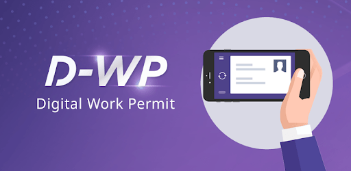Thailand Digital Work Permit PC screenshot